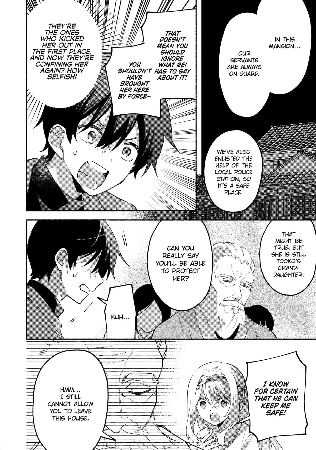 My Pampering Turned the Cool Goddess Into a Clumsy Spoiled Girl Chapter 30 page 16 - 