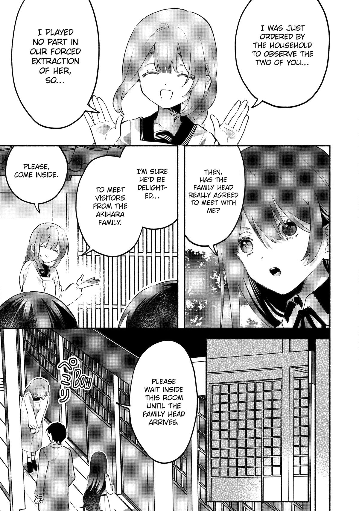 My Pampering Turned the Cool Goddess Into a Clumsy Spoiled Girl Chapter 30 page 7 - 