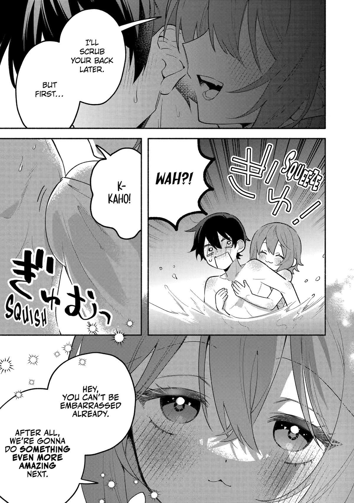 My Pampering Turned the Cool Goddess Into a Clumsy Spoiled Girl Chapter 31 page 3 - 