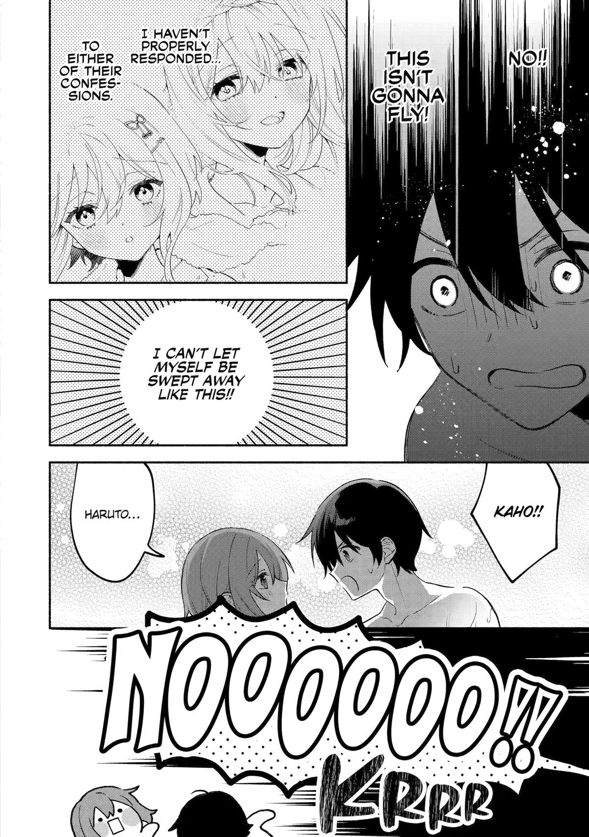 My Pampering Turned the Cool Goddess Into a Clumsy Spoiled Girl Chapter 31 page 6 - 
