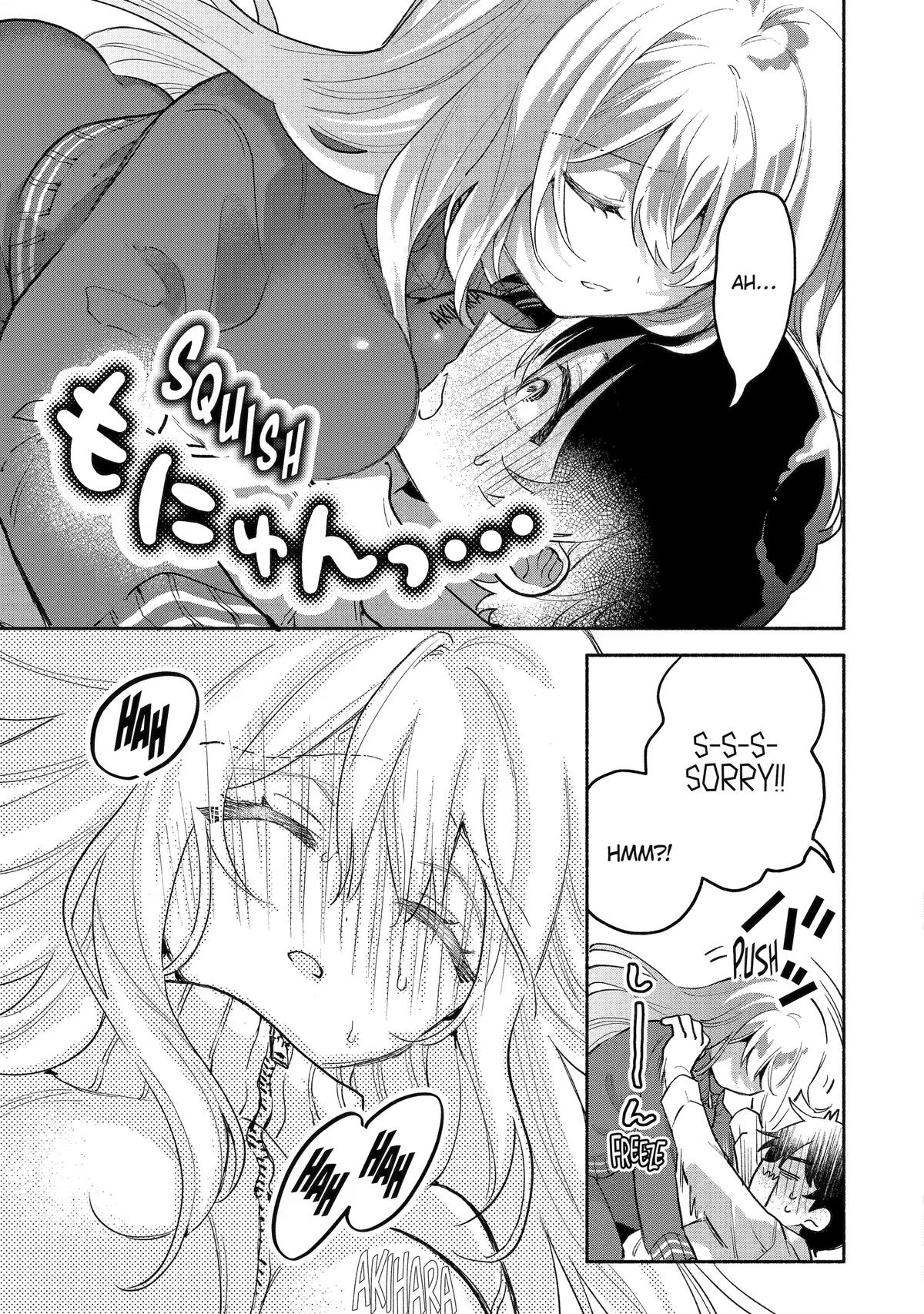 My Pampering Turned the Cool Goddess Into a Clumsy Spoiled Girl Chapter 4 page 9 - 