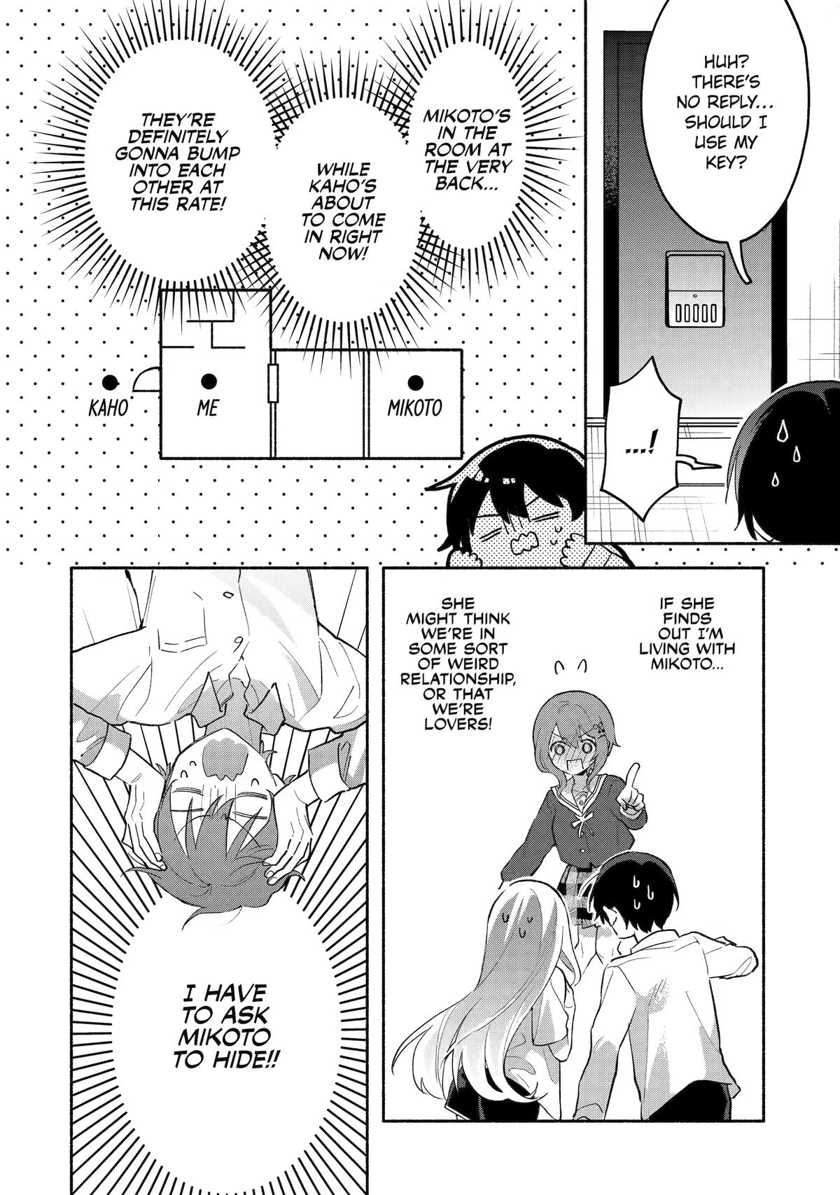 My Pampering Turned the Cool Goddess Into a Clumsy Spoiled Girl Chapter 5 page 2 - 