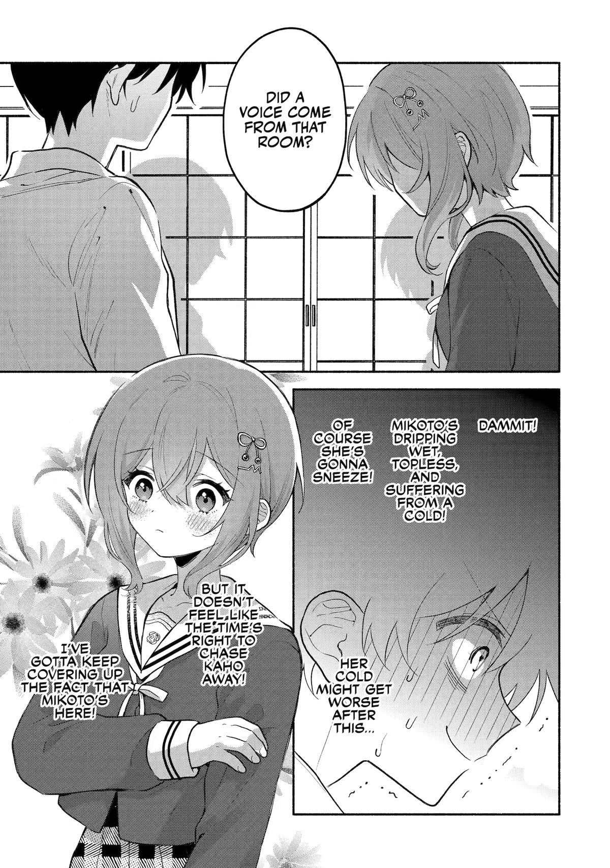 My Pampering Turned the Cool Goddess Into a Clumsy Spoiled Girl Chapter 6 page 1 - 