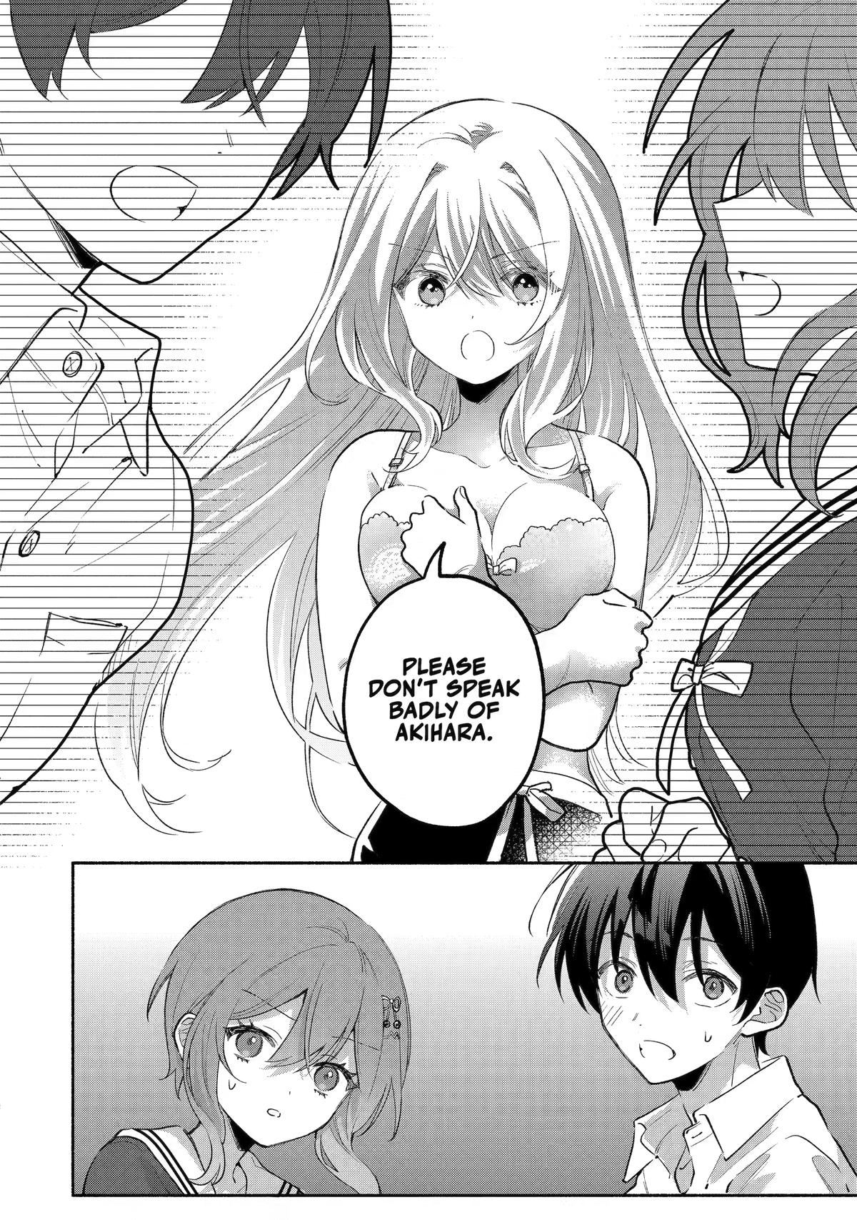 My Pampering Turned the Cool Goddess Into a Clumsy Spoiled Girl Chapter 6 page 13 - 