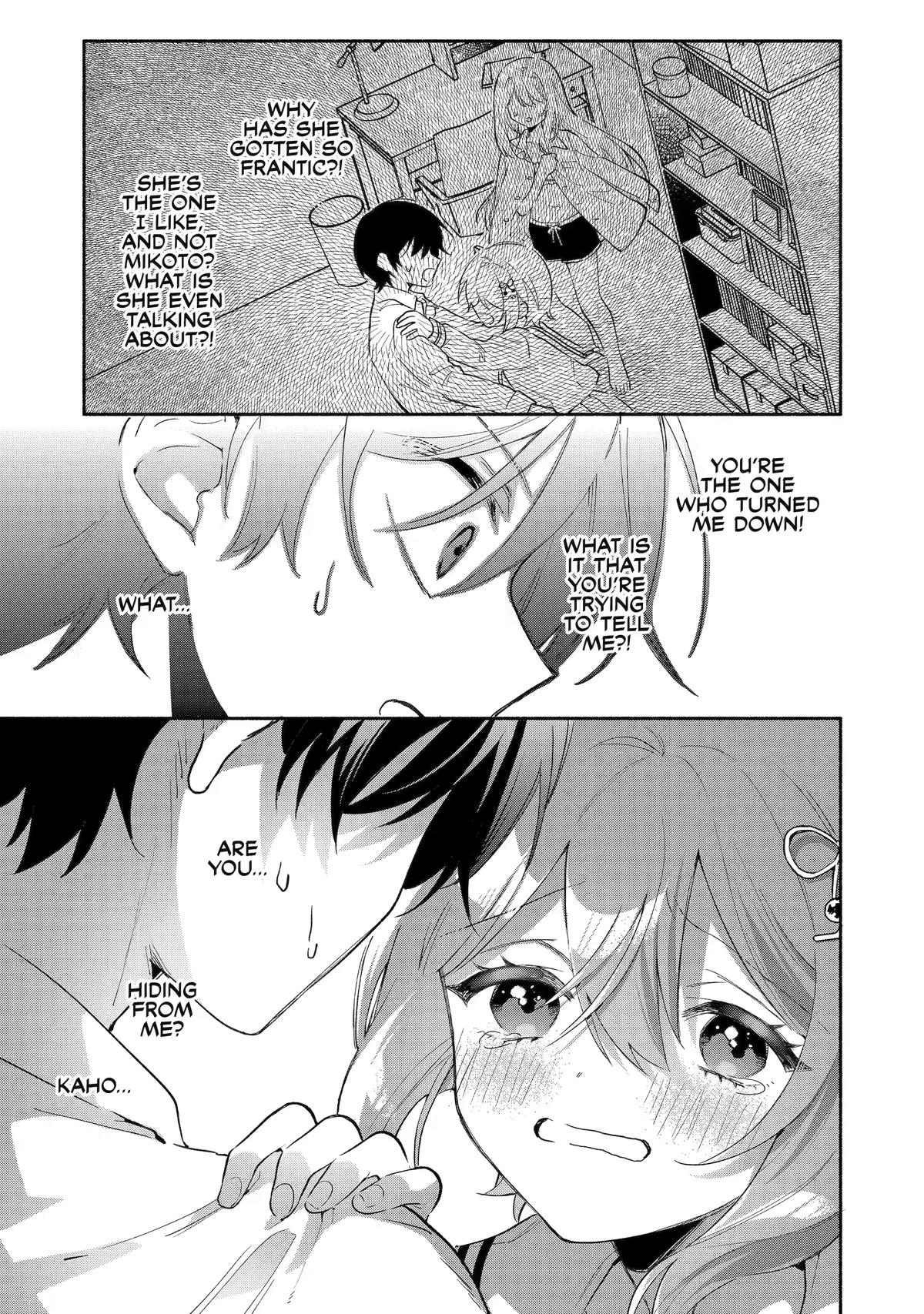 My Pampering Turned the Cool Goddess Into a Clumsy Spoiled Girl Chapter 7 page 13 - 