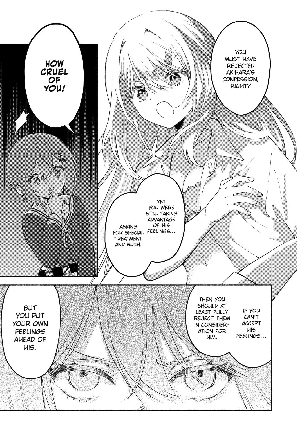 My Pampering Turned the Cool Goddess Into a Clumsy Spoiled Girl Chapter 7 page 3 - 