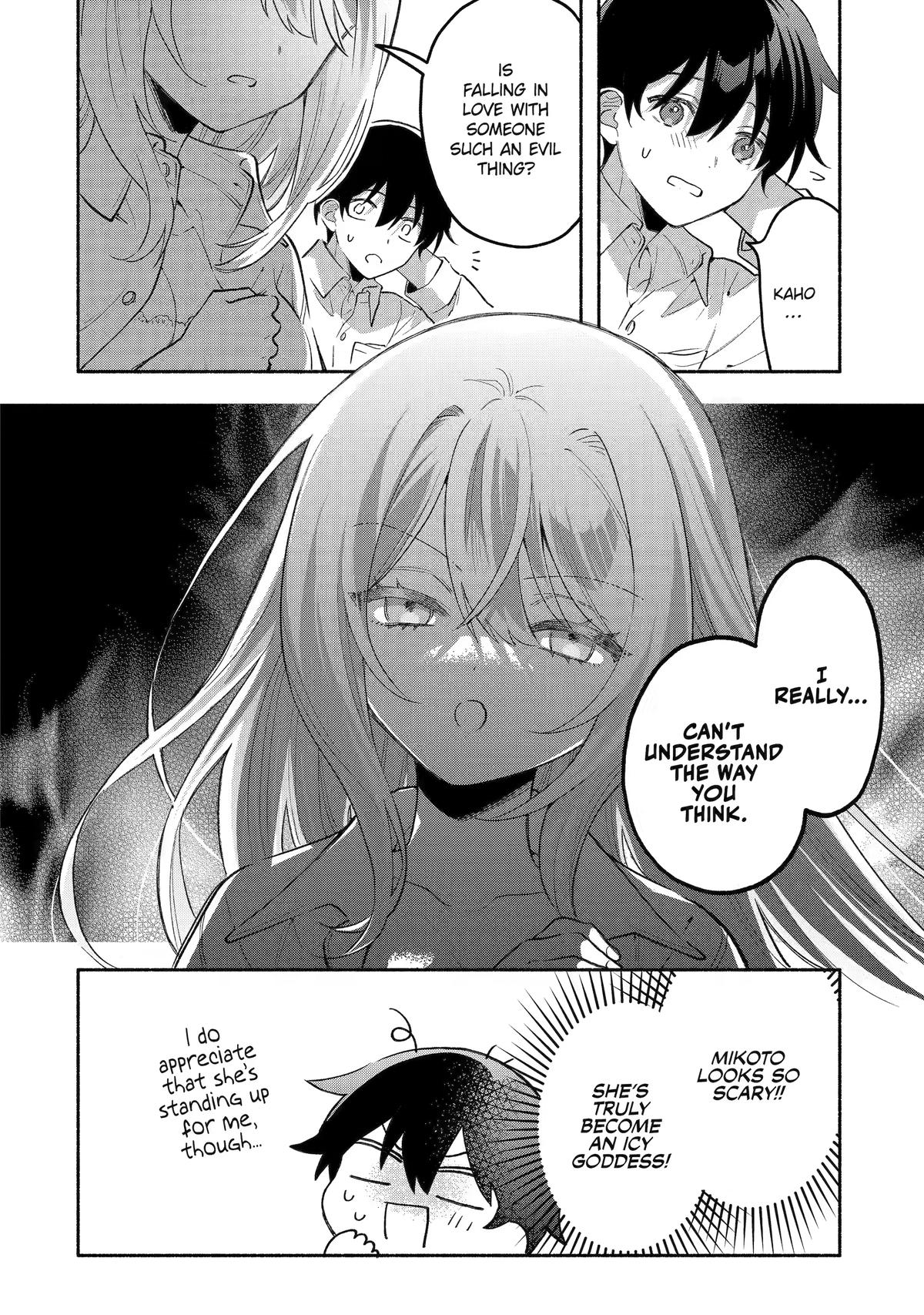My Pampering Turned the Cool Goddess Into a Clumsy Spoiled Girl Chapter 7 page 6 - 