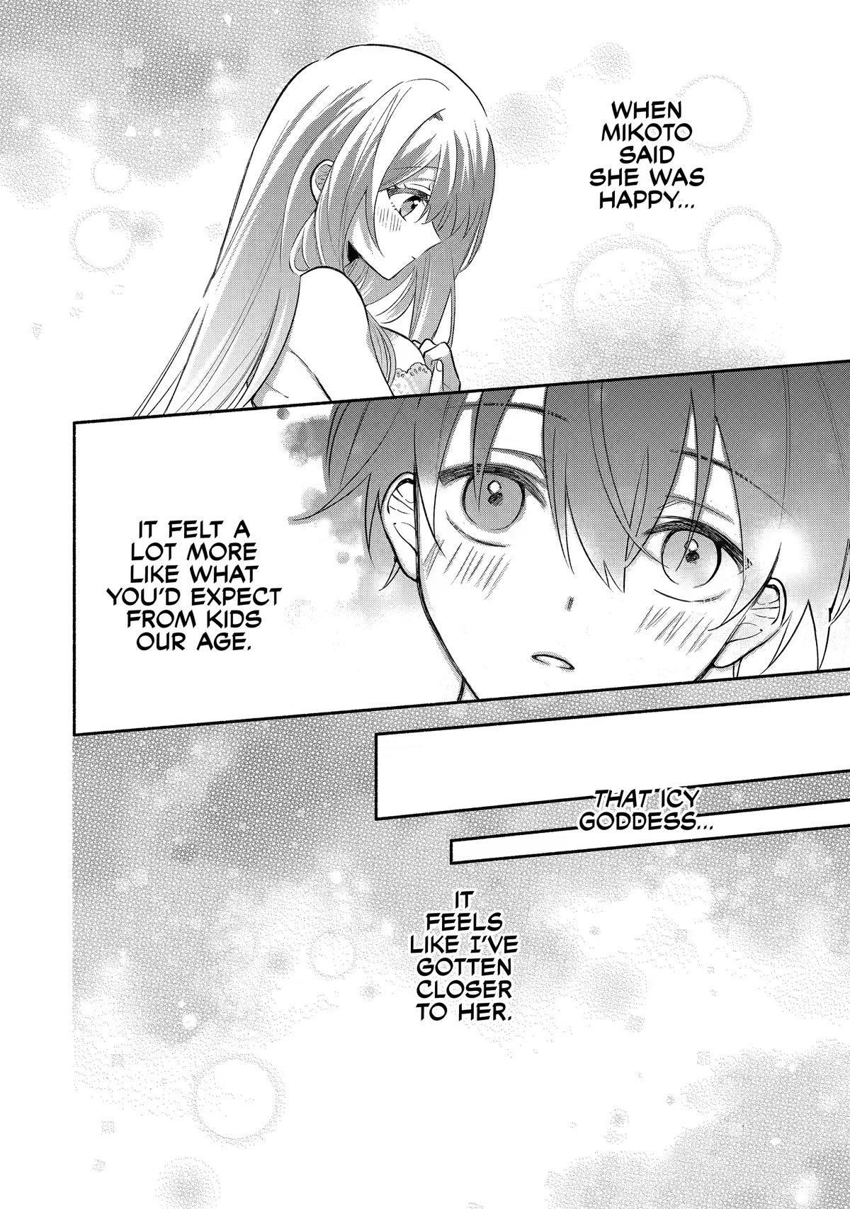 My Pampering Turned the Cool Goddess Into a Clumsy Spoiled Girl Chapter 8 page 21 - 