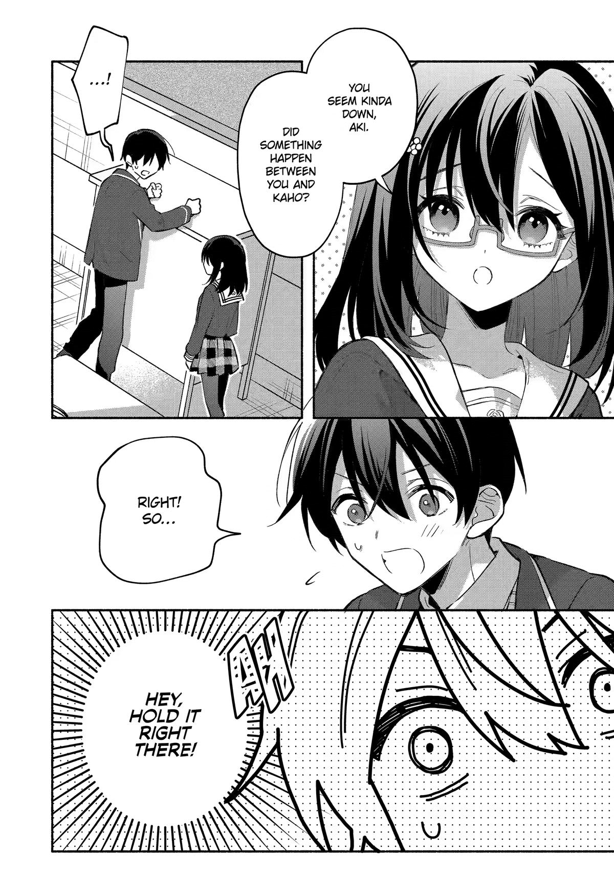 My Pampering Turned the Cool Goddess Into a Clumsy Spoiled Girl Chapter 9 page 2 - 