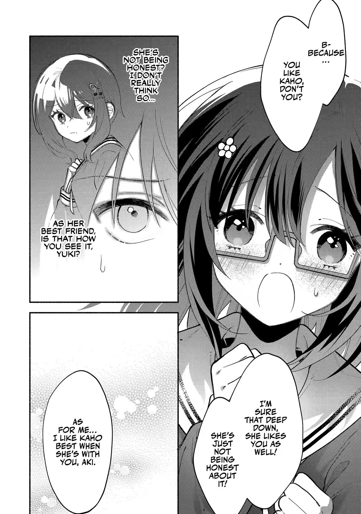 My Pampering Turned the Cool Goddess Into a Clumsy Spoiled Girl Chapter 9 page 16 - 