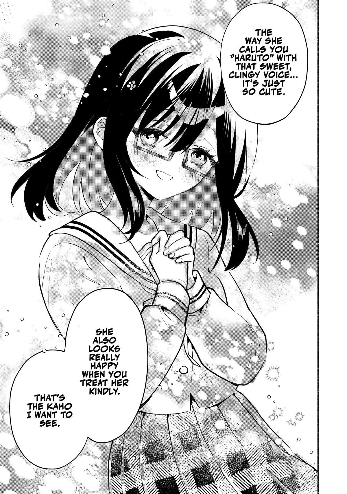 My Pampering Turned the Cool Goddess Into a Clumsy Spoiled Girl Chapter 9 page 17 - 
