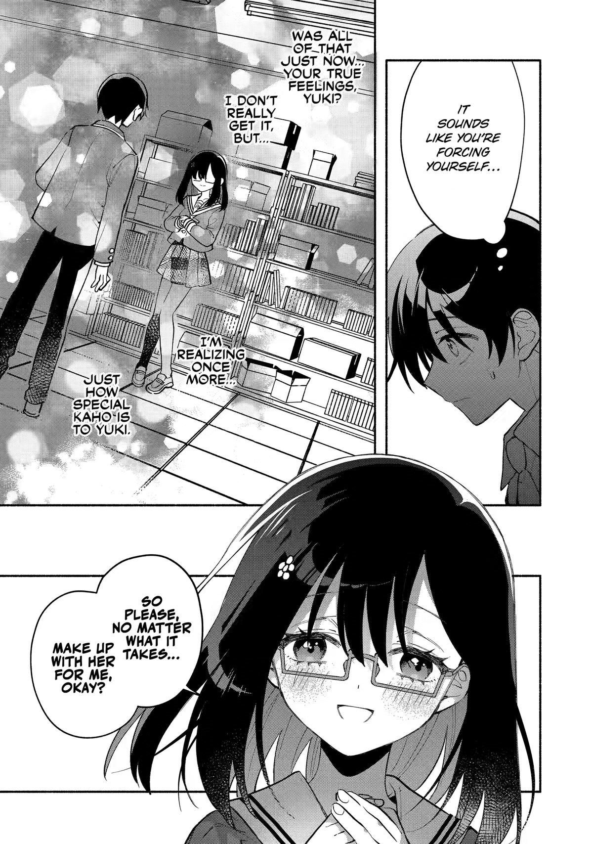 My Pampering Turned the Cool Goddess Into a Clumsy Spoiled Girl Chapter 9 page 19 - 