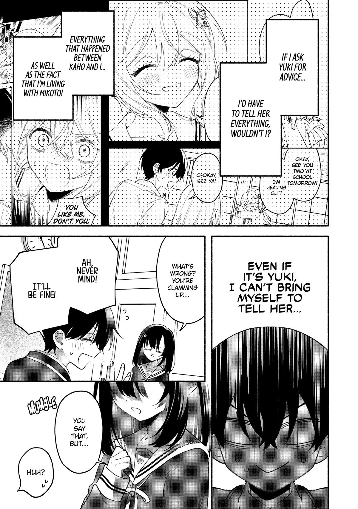 My Pampering Turned the Cool Goddess Into a Clumsy Spoiled Girl Chapter 9 page 3 - 