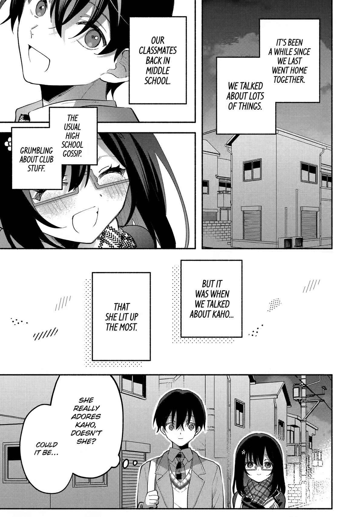 My Pampering Turned the Cool Goddess Into a Clumsy Spoiled Girl Chapter 9 page 21 - 