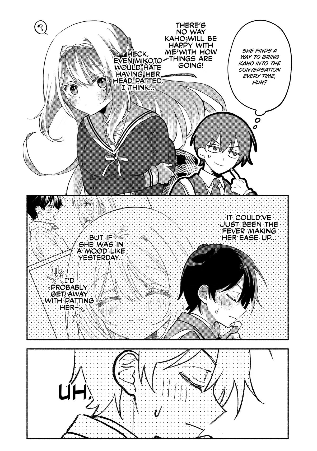 My Pampering Turned the Cool Goddess Into a Clumsy Spoiled Girl Chapter 9 page 26 - 