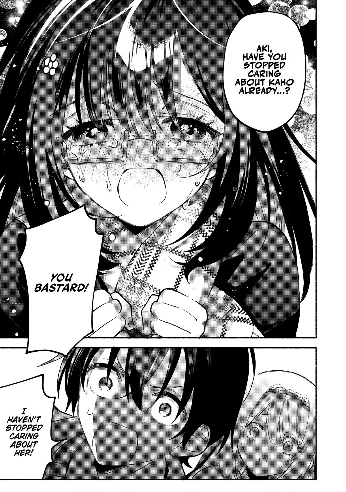 My Pampering Turned the Cool Goddess Into a Clumsy Spoiled Girl Chapter 9 page 31 - 