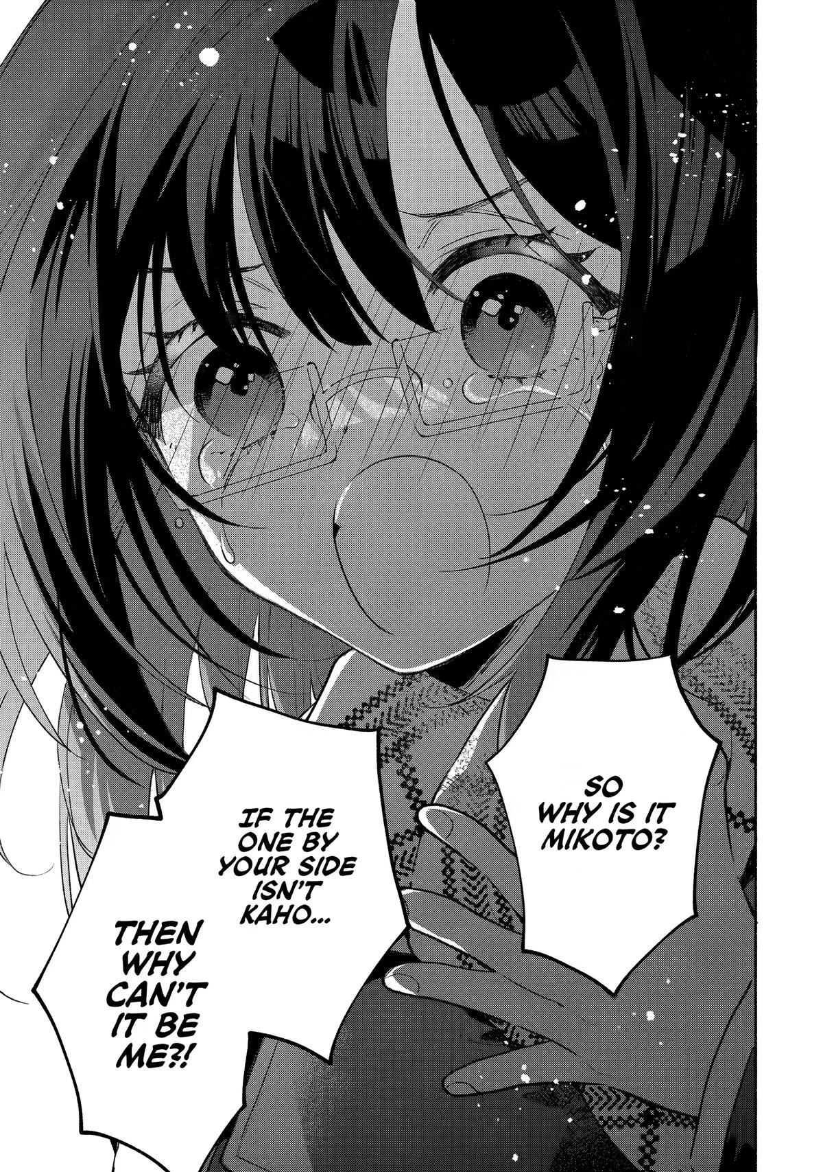 My Pampering Turned the Cool Goddess Into a Clumsy Spoiled Girl Chapter 9 page 33 - 