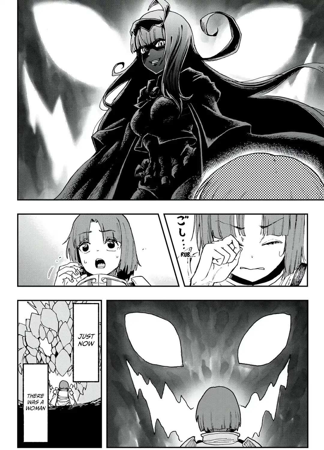 My Partner is a Slime!? ~With the Strongest Partner, I