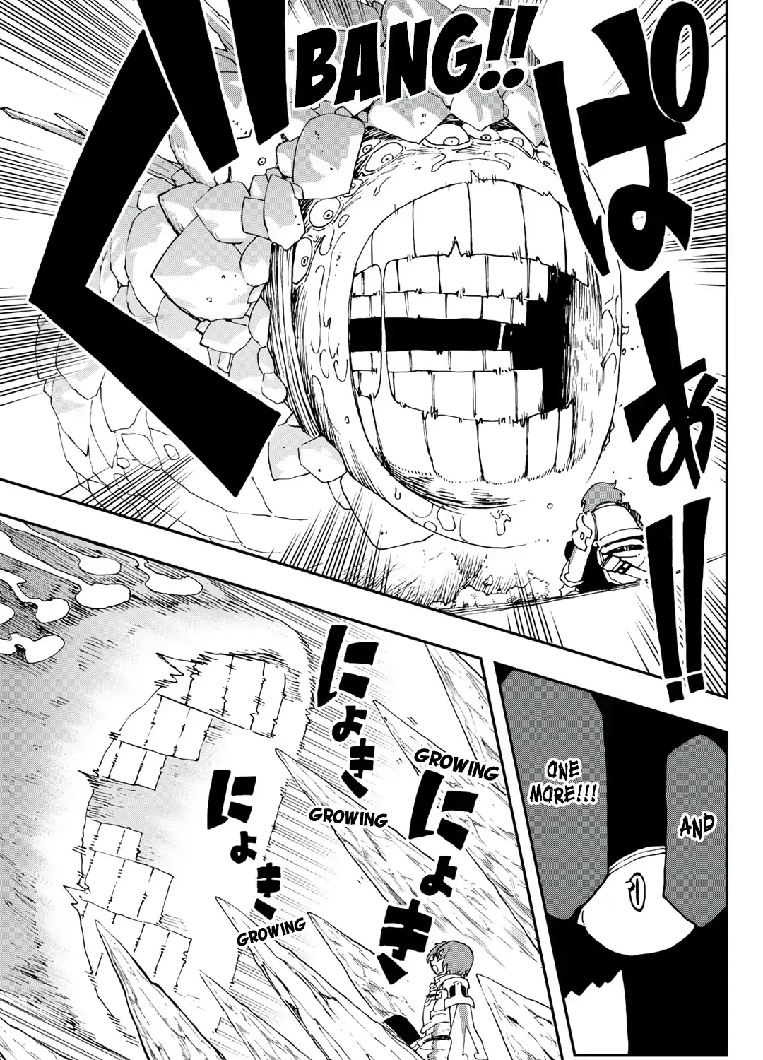 My Partner is a Slime!? ~With the Strongest Partner, I