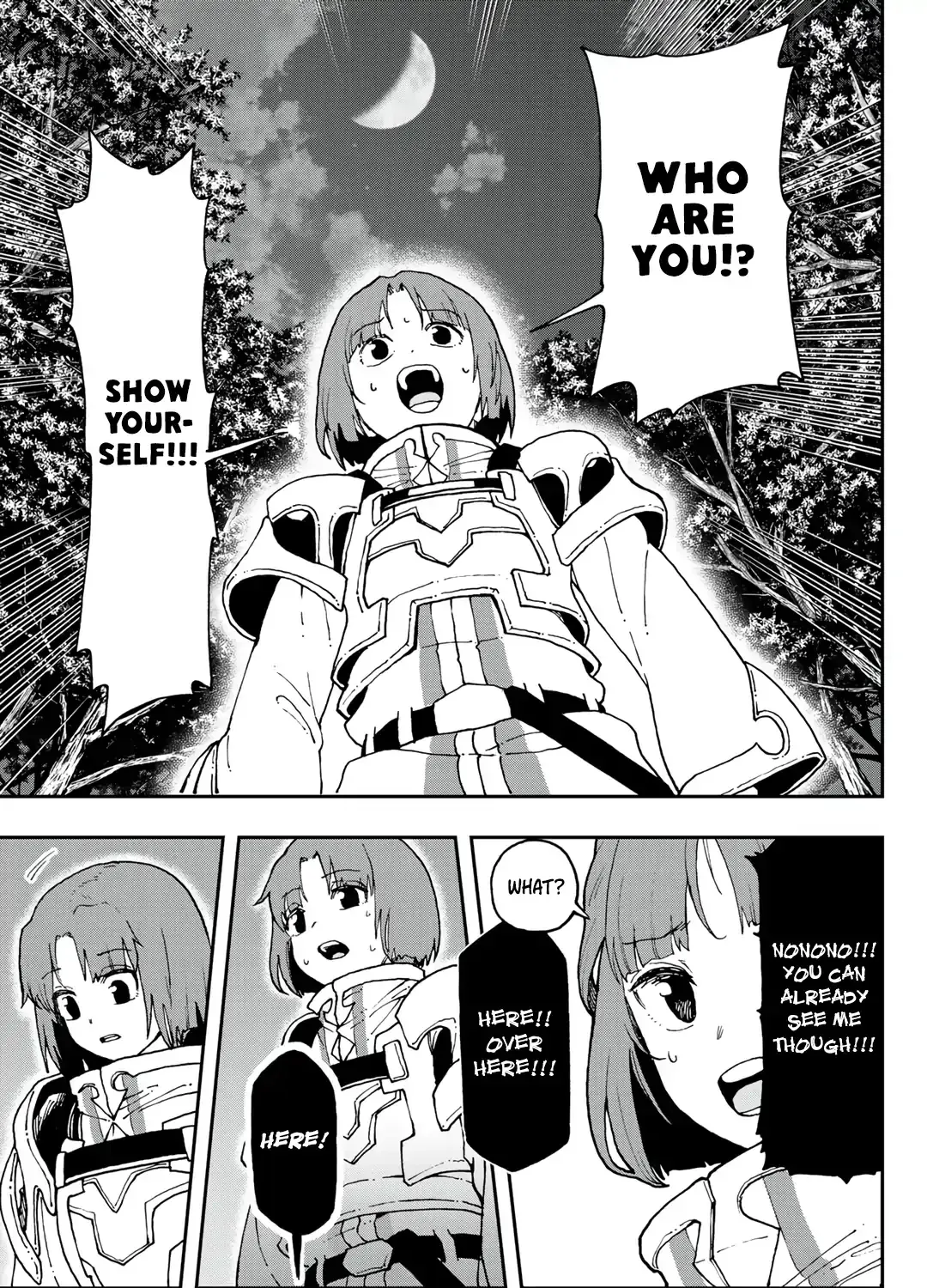 My Partner is a Slime!? ~With the Strongest Partner, I