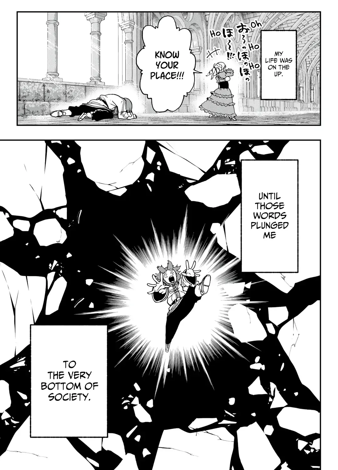 My Partner is a Slime!? ~With the Strongest Partner, I