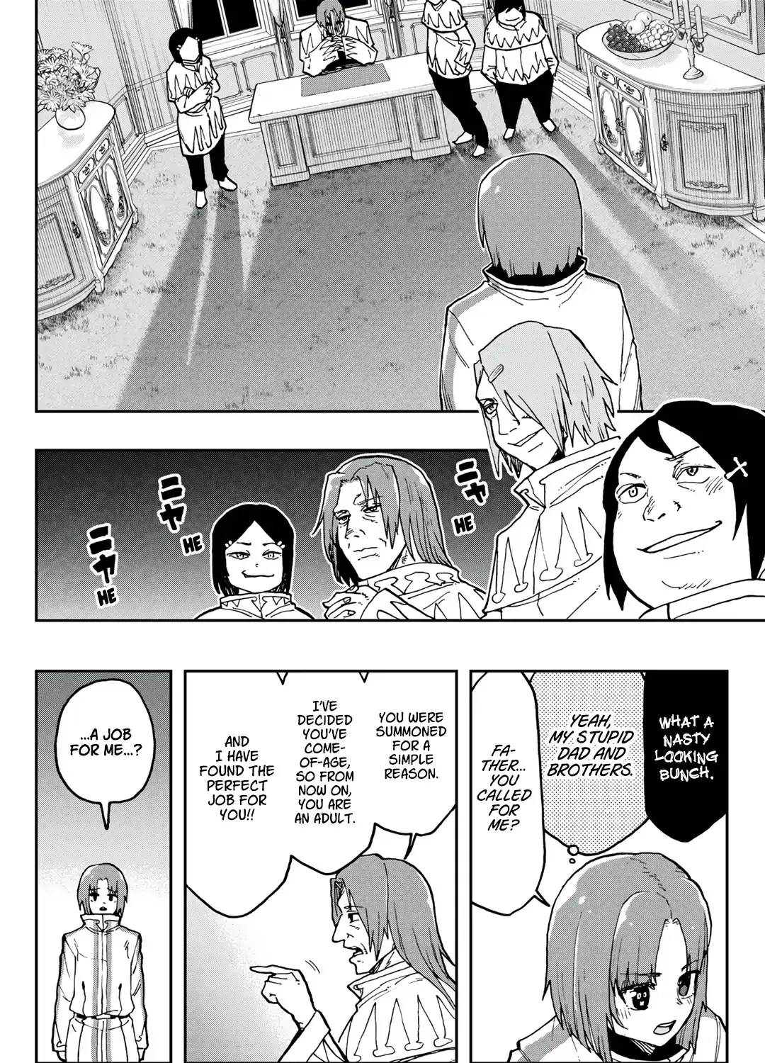 My Partner is a Slime!? ~With the Strongest Partner, I