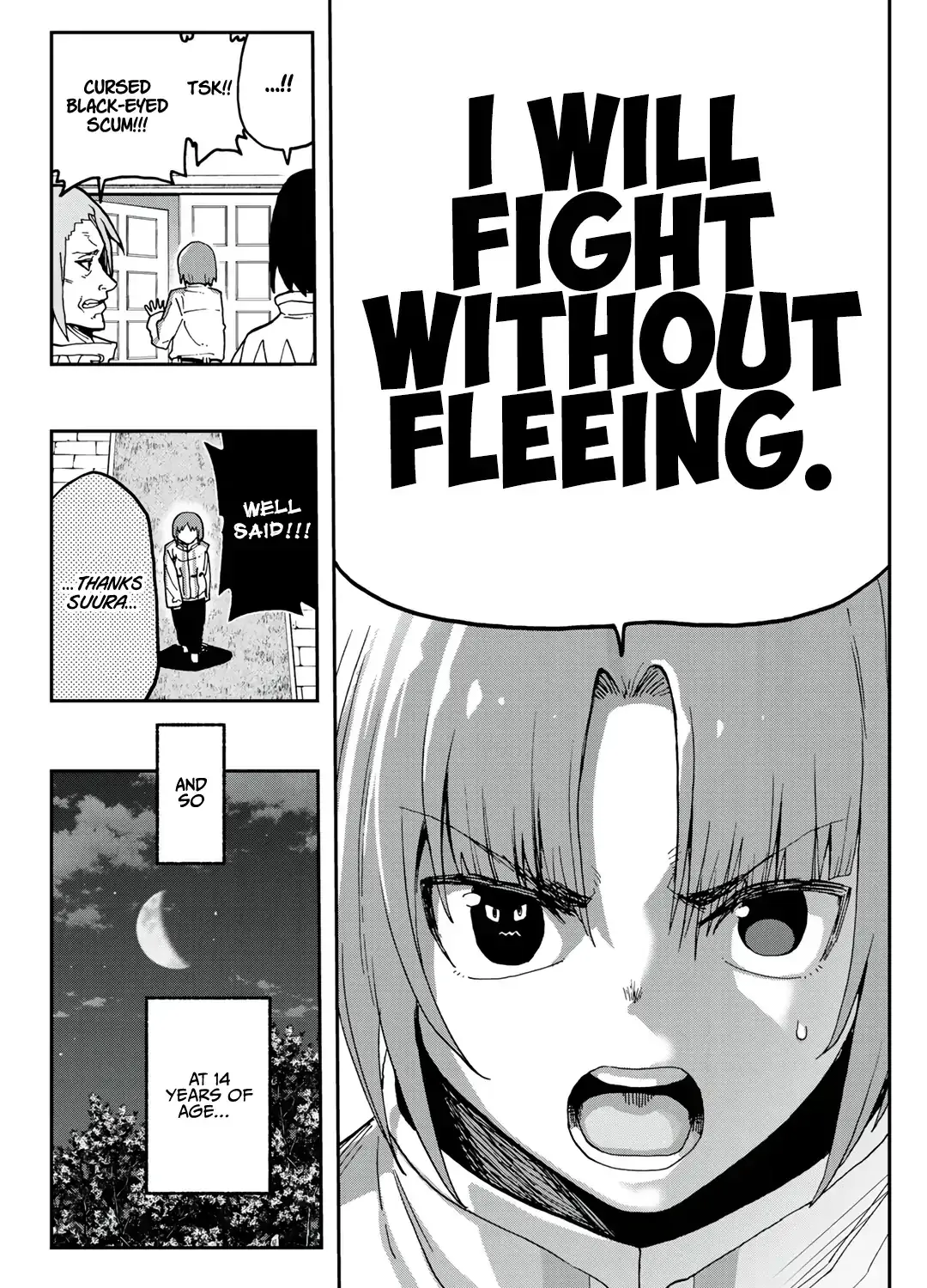 My Partner is a Slime!? ~With the Strongest Partner, I