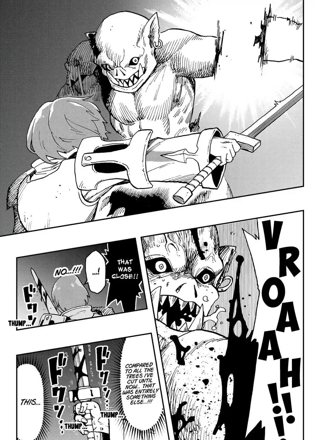 My Partner is a Slime!? ~With the Strongest Partner, I