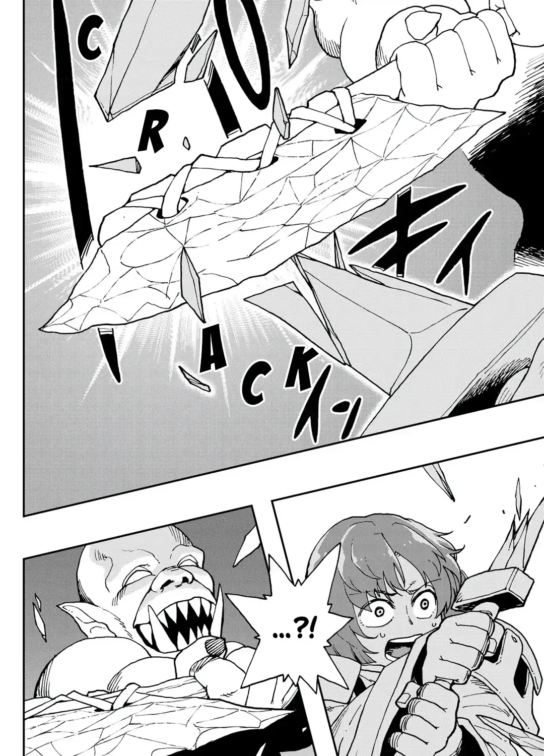 My Partner is a Slime!? ~With the Strongest Partner, I