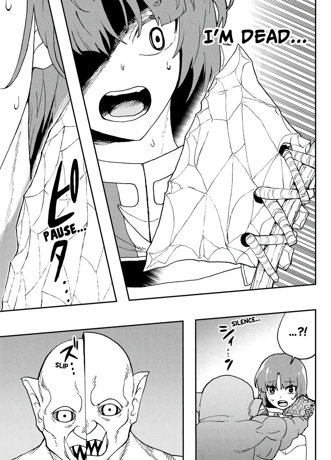 My Partner is a Slime!? ~With the Strongest Partner, I