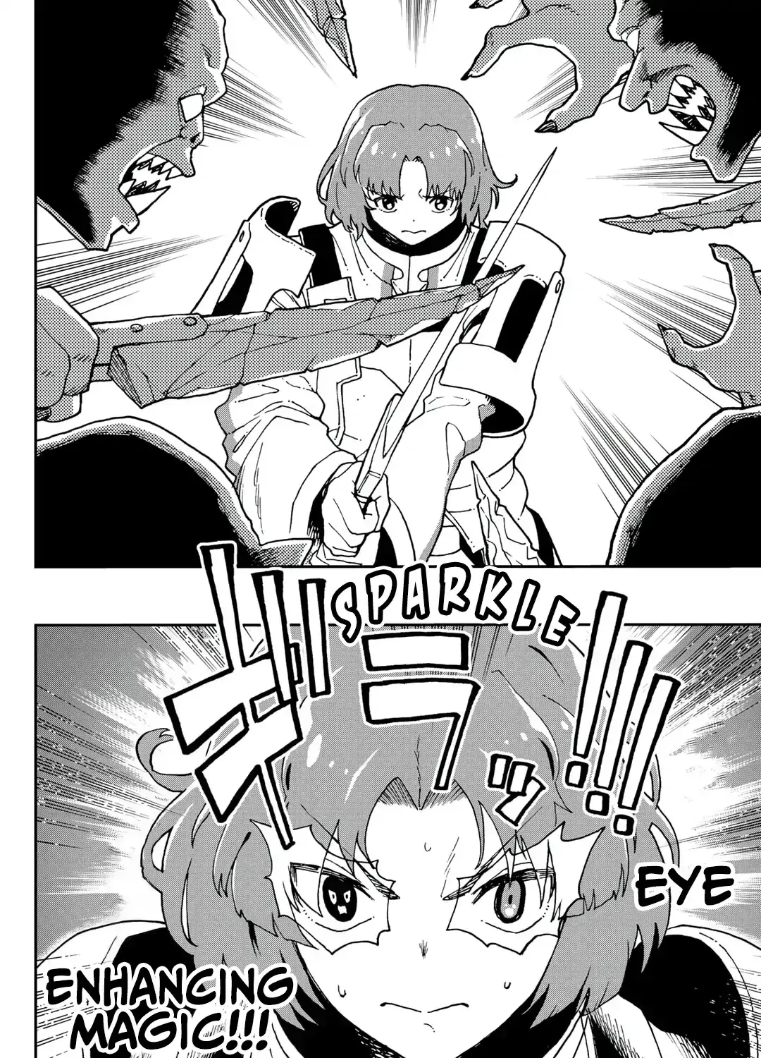 My Partner is a Slime!? ~With the Strongest Partner, I