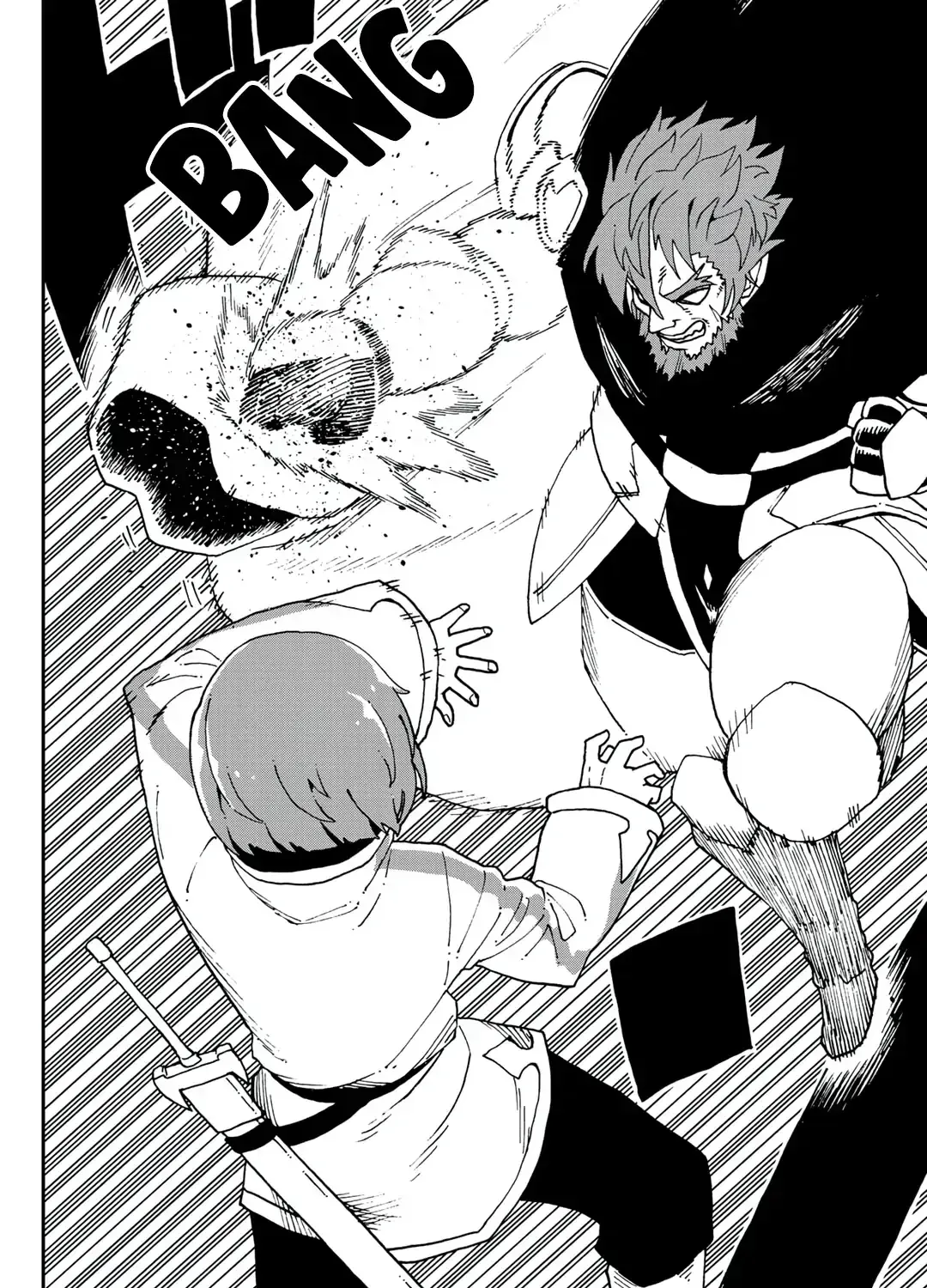 My Partner is a Slime!? ~With the Strongest Partner, I