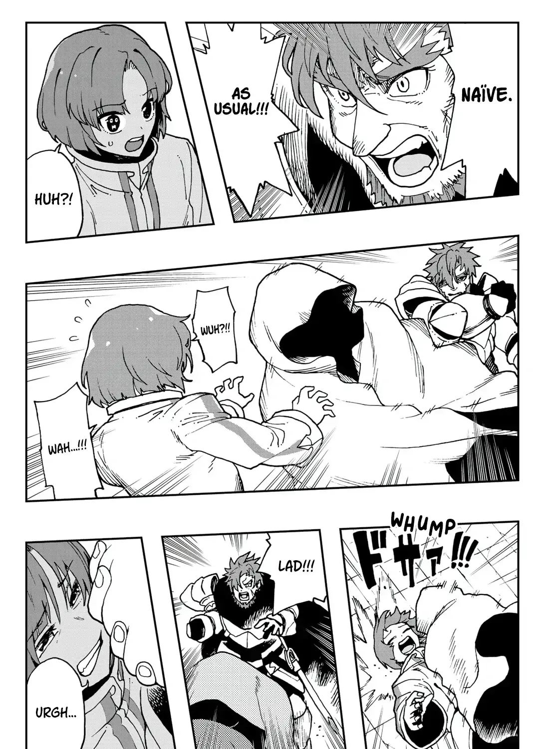 My Partner is a Slime!? ~With the Strongest Partner, I