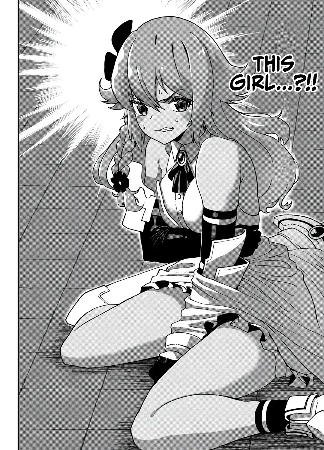 My Partner is a Slime!? ~With the Strongest Partner, I