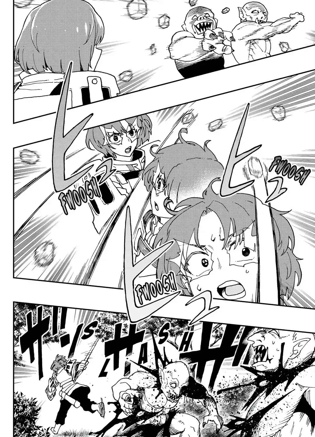 My Partner is a Slime!? ~With the Strongest Partner, I