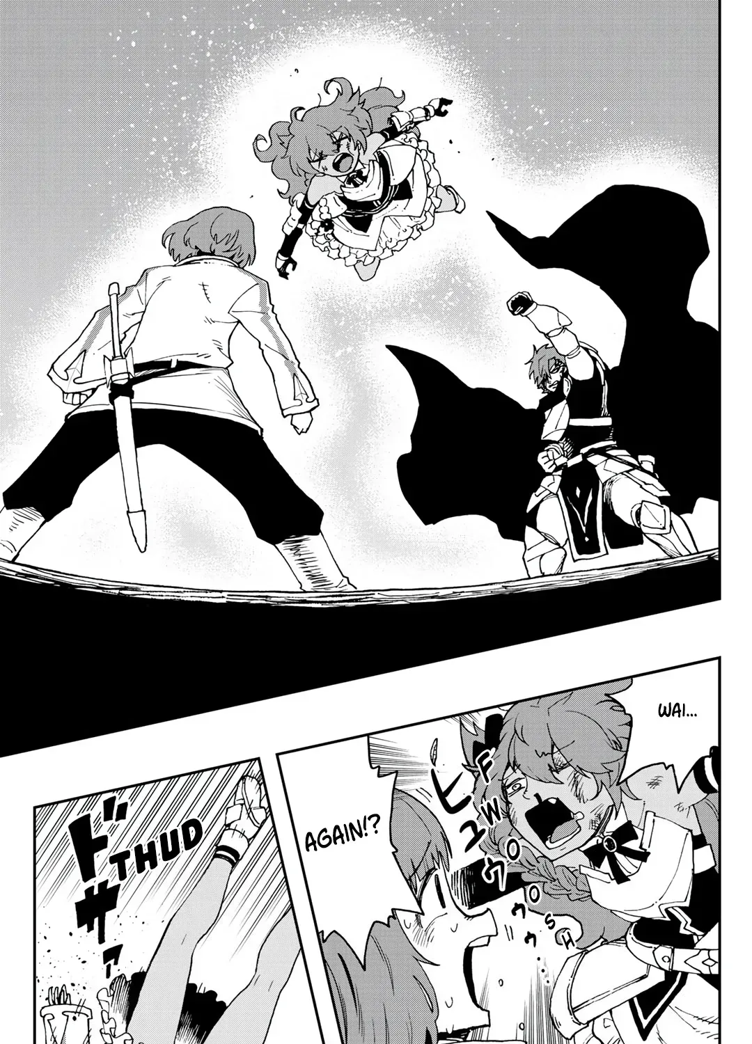My Partner is a Slime!? ~With the Strongest Partner, I