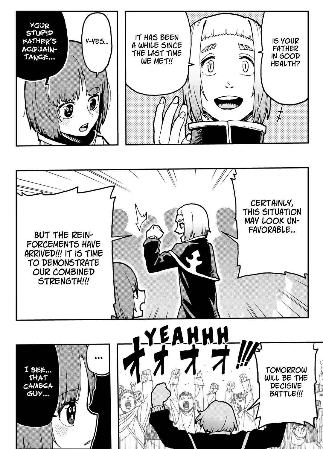 My Partner is a Slime!? ~With the Strongest Partner, I