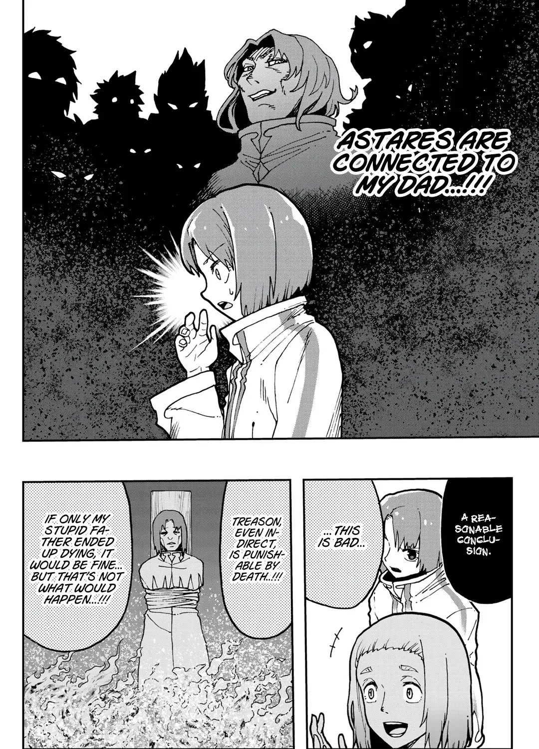 My Partner is a Slime!? ~With the Strongest Partner, I