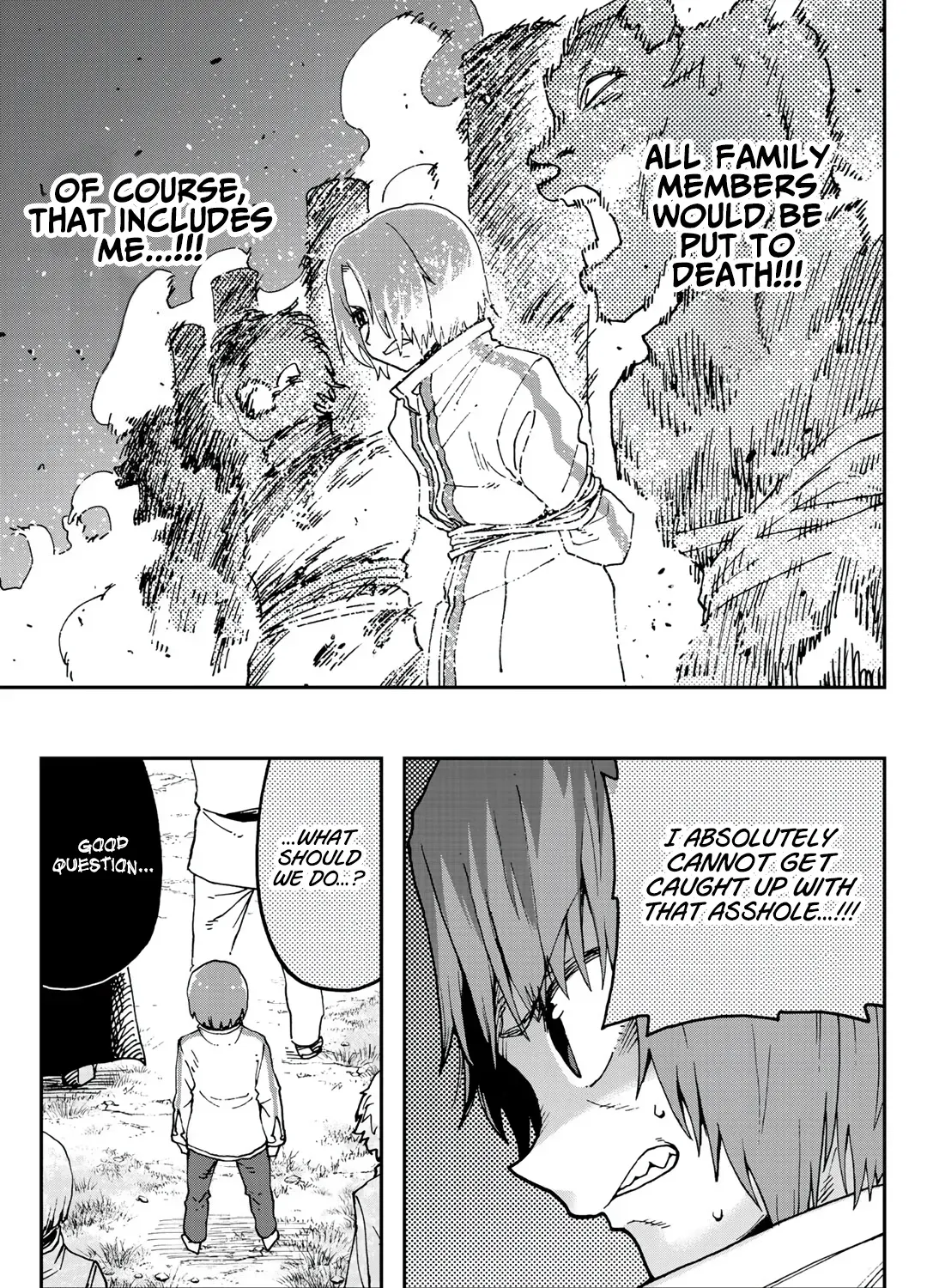 My Partner is a Slime!? ~With the Strongest Partner, I