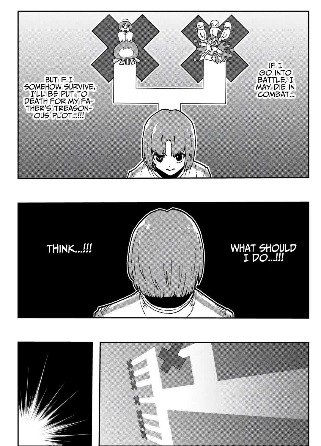 My Partner is a Slime!? ~With the Strongest Partner, I