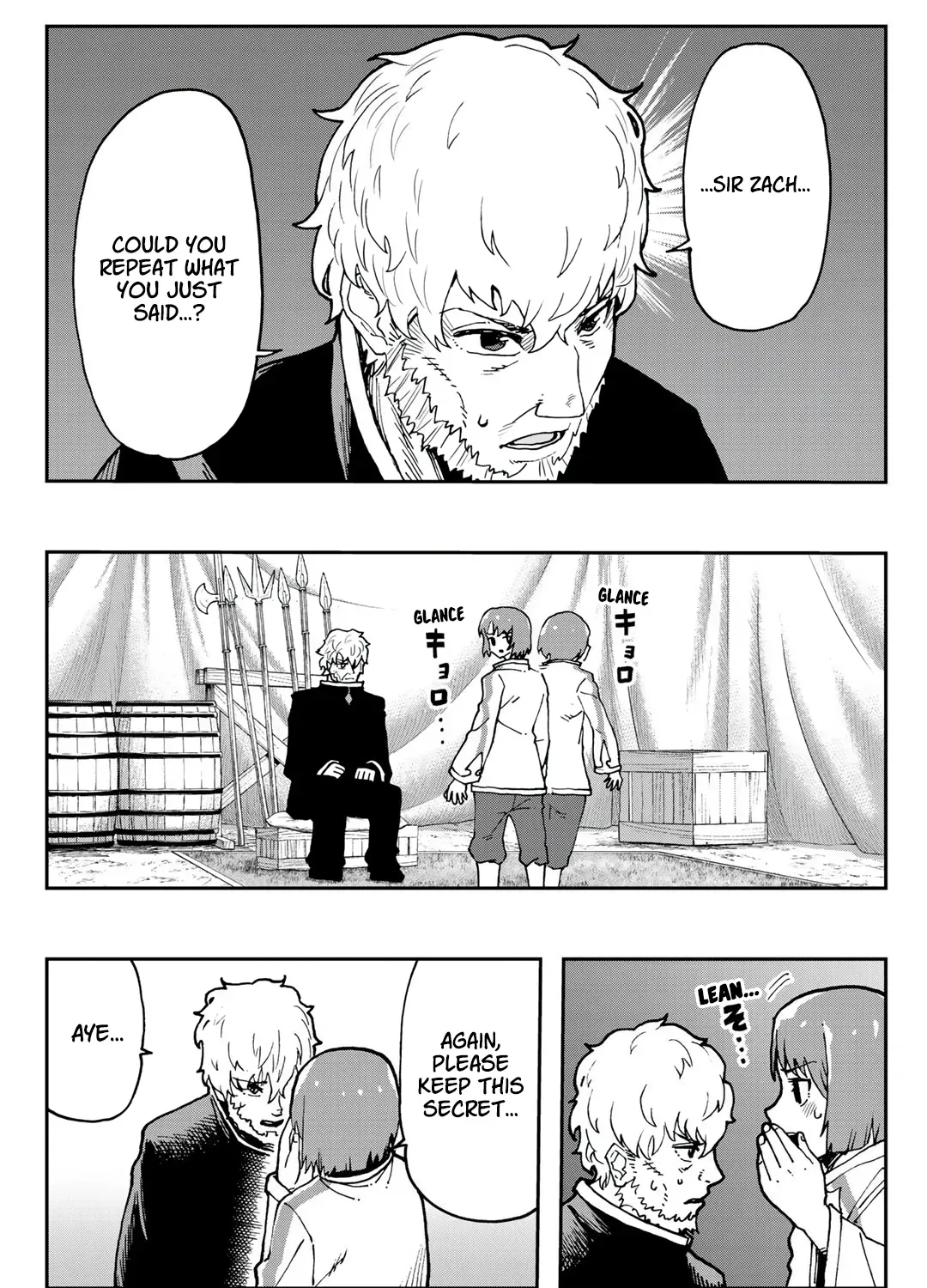 My Partner is a Slime!? ~With the Strongest Partner, I