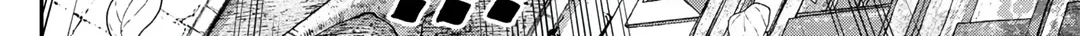 My Partner is a Slime!? ~With the Strongest Partner, I