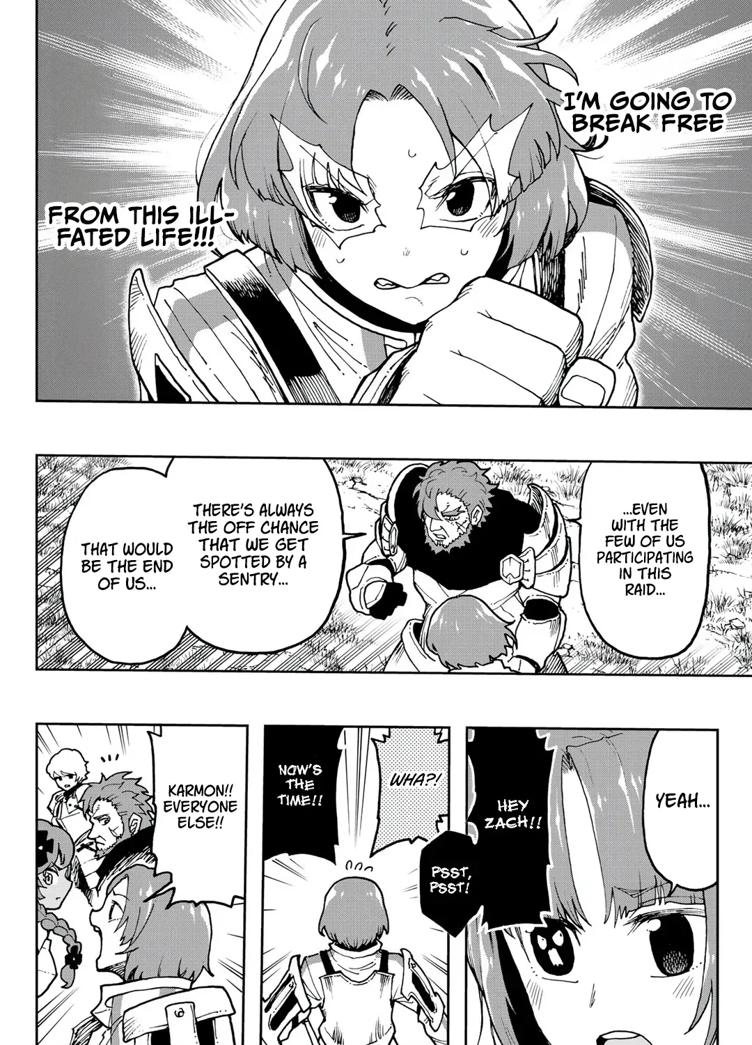 My Partner is a Slime!? ~With the Strongest Partner, I