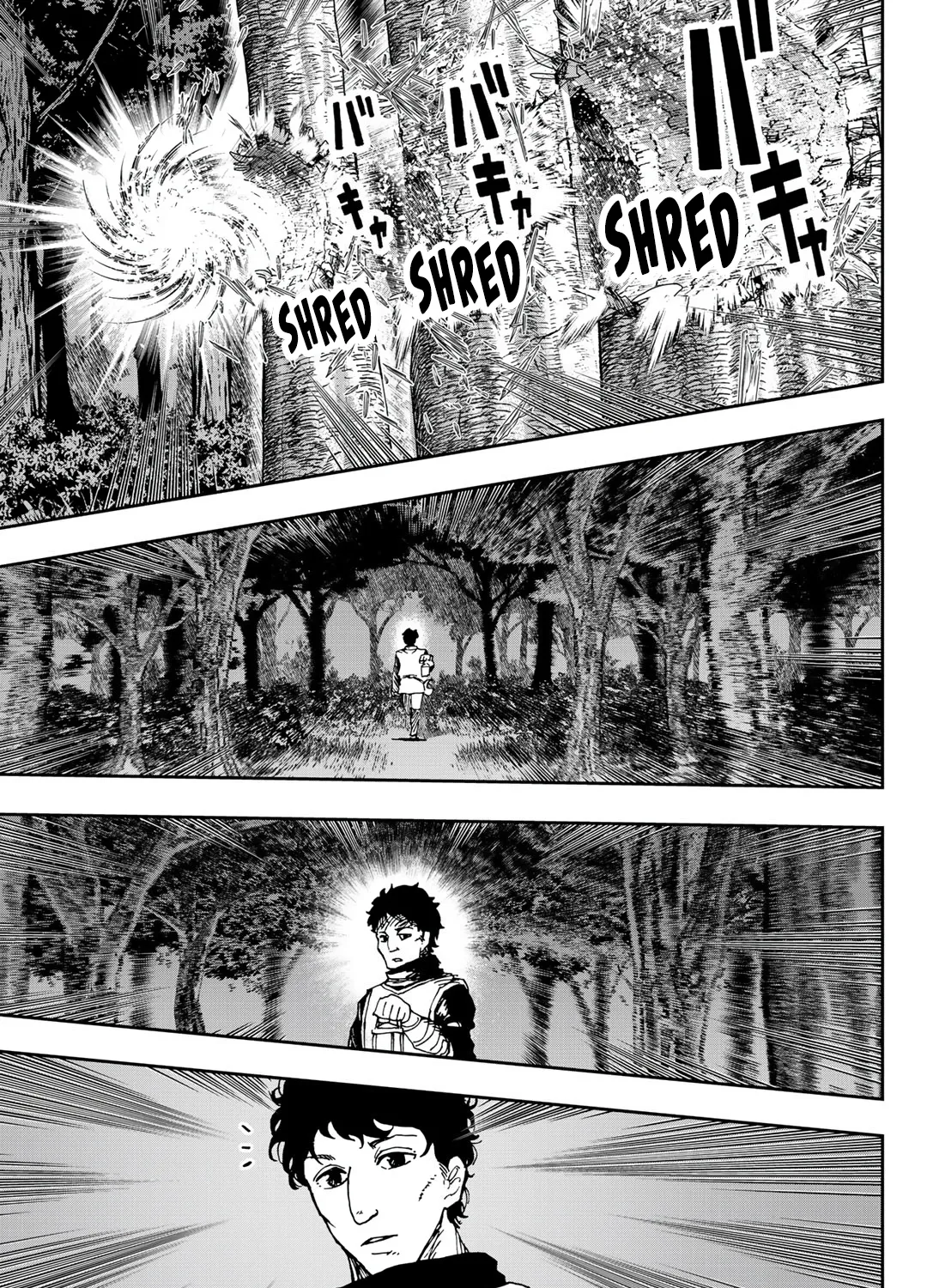 My Partner is a Slime!? ~With the Strongest Partner, I