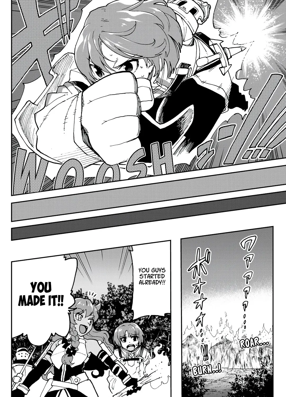 My Partner is a Slime!? ~With the Strongest Partner, I