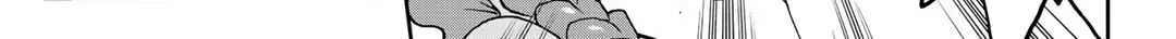 My Partner is a Slime!? ~With the Strongest Partner, I