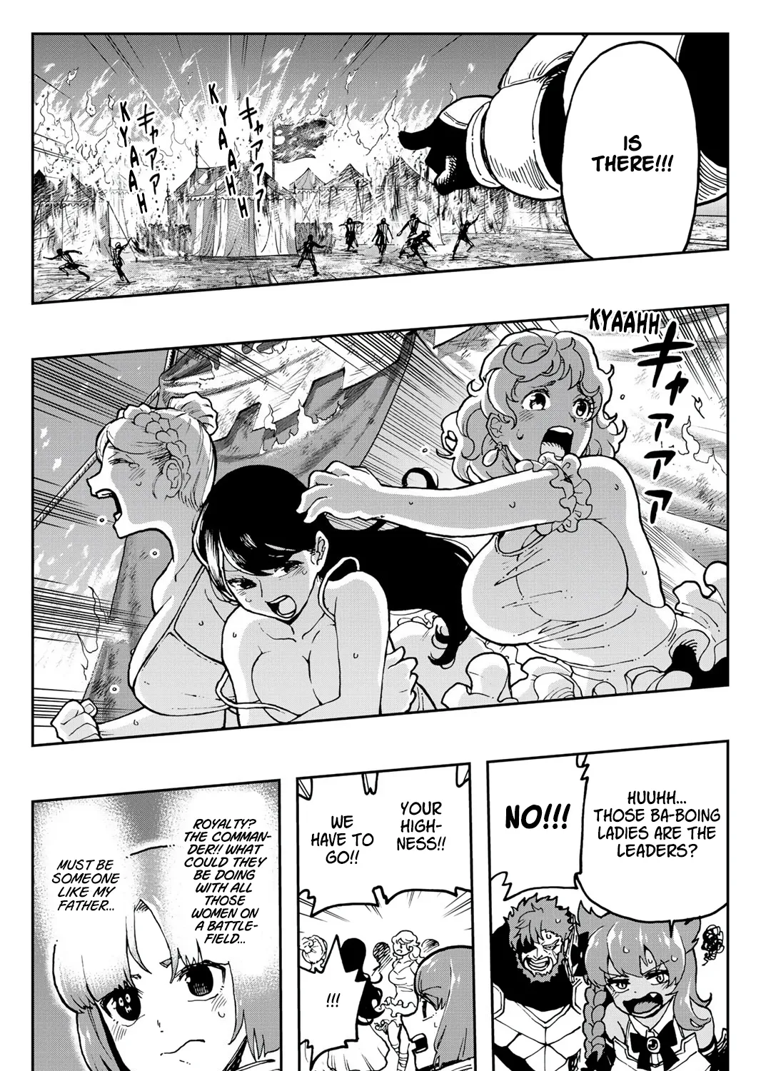 My Partner is a Slime!? ~With the Strongest Partner, I