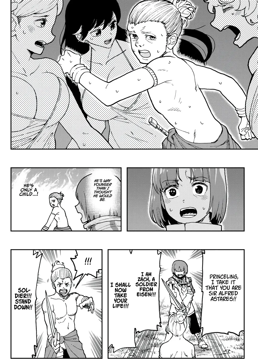 My Partner is a Slime!? ~With the Strongest Partner, I