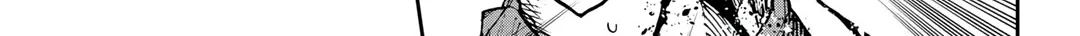 My Partner is a Slime!? ~With the Strongest Partner, I