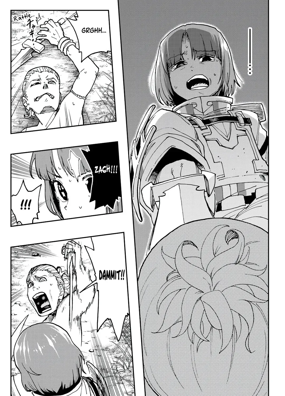 My Partner is a Slime!? ~With the Strongest Partner, I
